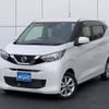 nissan dayz 2020 -NISSAN--DAYZ 5BA-B43W--B43W-0037708---NISSAN--DAYZ 5BA-B43W--B43W-0037708- image 1