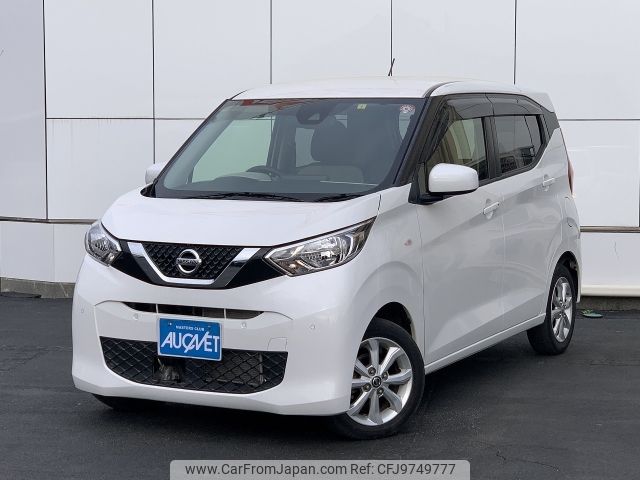 nissan dayz 2020 -NISSAN--DAYZ 5BA-B43W--B43W-0037708---NISSAN--DAYZ 5BA-B43W--B43W-0037708- image 1
