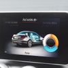 mercedes-benz c-class 2015 CFJ1734797 image 4