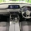 mazda mazda-others 2023 CFJ1673311 image 3