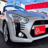 daihatsu copen 2016 -DAIHATSU--Copen DBA-LA400K--LA400K-0015437---DAIHATSU--Copen DBA-LA400K--LA400K-0015437- image 10