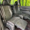 toyota vellfire 2014 CFJ0409947 image 9