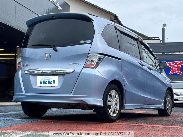 honda freed 2012 -HONDA 【名変中 】--Freed GP3--1035077---HONDA 【名変中 】--Freed GP3--1035077- image 2