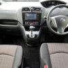 nissan serena 2015 -NISSAN--Serena DBA-FNC26--FNC26-037906---NISSAN--Serena DBA-FNC26--FNC26-037906- image 16