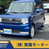 daihatsu move-conte 2009 CFJ1690926 image 1