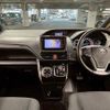 toyota esquire 2015 CFJ1630427 image 2