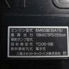 mitsubishi-fuso fighter 2023 -MITSUBISHI 【柏 100ｱ 1】--Fuso Fighter 2KG-FK62FZ--FK62F-610522---MITSUBISHI 【柏 100ｱ 1】--Fuso Fighter 2KG-FK62FZ--FK62F-610522- image 4