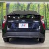 toyota prius 2016 -TOYOTA--Prius DAA-ZVW50--ZVW50-6061645---TOYOTA--Prius DAA-ZVW50--ZVW50-6061645- image 15