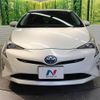 toyota prius 2016 CFJ1798247 image 14