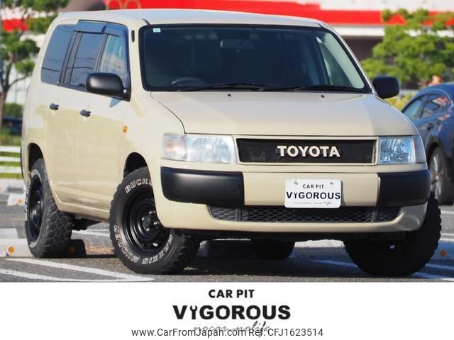 toyota probox-van 2011 CFJ1623514 image 1