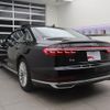audi a8 2019 quick_quick_AAA-F8CZSF_WAUZZZF80KN010464 image 2