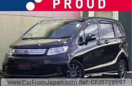 honda freed-spike 2012 -HONDA--Freed Spike DAA-GP3--GP3-1042257---HONDA--Freed Spike DAA-GP3--GP3-1042257-