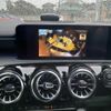 mercedes-benz a-class 2024 CFJ1852715 image 7