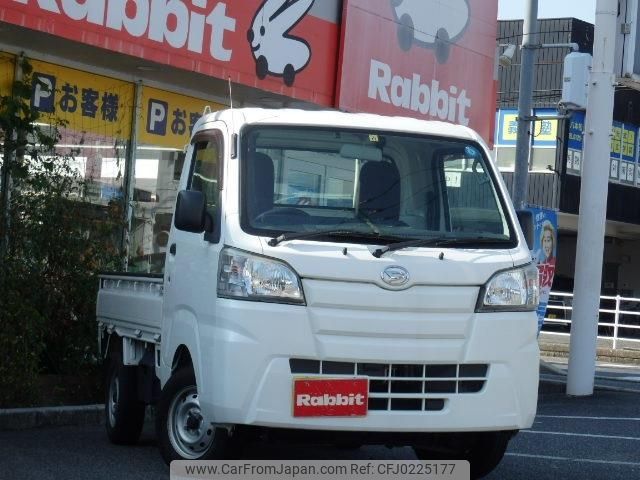 daihatsu hijet-truck 2016 -DAIHATSU--Hijet Truck EBD-S510P--S510P-0126800---DAIHATSU--Hijet Truck EBD-S510P--S510P-0126800- image 1