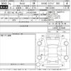 daihatsu cast 2019 -DAIHATSU 【三河 583あ3598】--Cast LA250S-0175646---DAIHATSU 【三河 583あ3598】--Cast LA250S-0175646- image 3