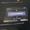 honda vezel 2019 -HONDA--VEZEL DAA-RU3--RU3-1336605---HONDA--VEZEL DAA-RU3--RU3-1336605- image 8