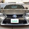 lexus rc 2016 -LEXUS--Lexus RC DAA-AVC10--AVC10-6003756---LEXUS--Lexus RC DAA-AVC10--AVC10-6003756- image 21