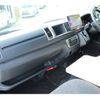 toyota hiace-wagon 2020 CFJ1634594 image 43