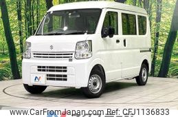 suzuki every 2023 -SUZUKI--Every 5BD-DA17V--DA17V-662236---SUZUKI--Every 5BD-DA17V--DA17V-662236-