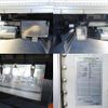 mitsubishi-fuso canter 2013 CFJ0156241 image 12
