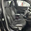 peugeot 2008 2021 -PEUGEOT--Peugeot 2008 5BA-P24HN05--VR3USHNSSMJ809284---PEUGEOT--Peugeot 2008 5BA-P24HN05--VR3USHNSSMJ809284- image 7