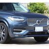 volvo xc90 2024 CFJ1751968 image 8