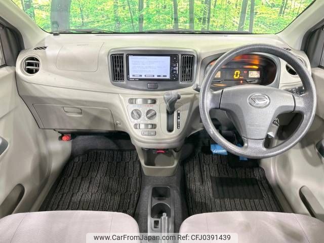 daihatsu mira-e-s 2015 -DAIHATSU--Mira e:s DBA-LA300S--LA300S-1360959---DAIHATSU--Mira e:s DBA-LA300S--LA300S-1360959- image 2