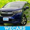 honda freed 2016 quick_quick_DBA-GB5_GB5-1011608 image 1