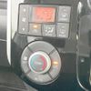 daihatsu tanto 2014 -DAIHATSU--Tanto DBA-LA600S--LA600S-0042057---DAIHATSU--Tanto DBA-LA600S--LA600S-0042057- image 7