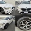 bmw x1 2019 quick_quick_JG15_WBAJG12020EN51985 image 1