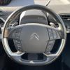 citroen c4 2018 -CITROEN--Citroen C4 LDA-B78AH01--VF73AAHXTJJ550662---CITROEN--Citroen C4 LDA-B78AH01--VF73AAHXTJJ550662- image 19