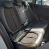 bmw x1 2017 CFJ1744475 image 8