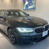 bmw 5-series 2024 CFJ1777785 image 1
