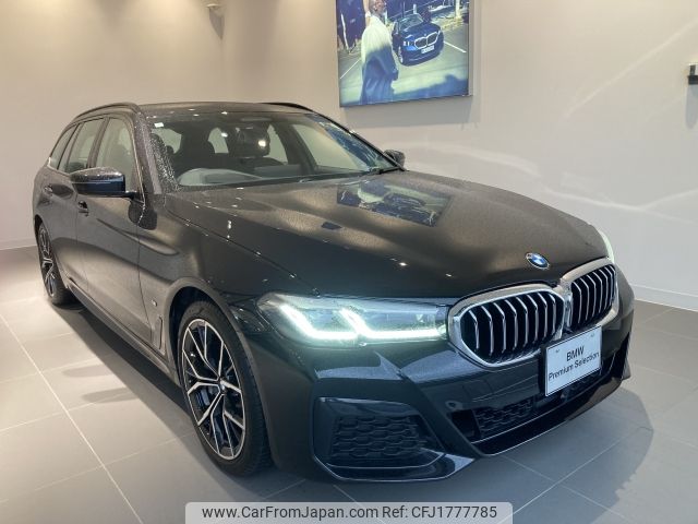 bmw 5-series 2024 CFJ1777785 image 1