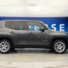 jeep renegade 2020 quick_quick_BV13PM_1C4BU0000LPL69479 image 19