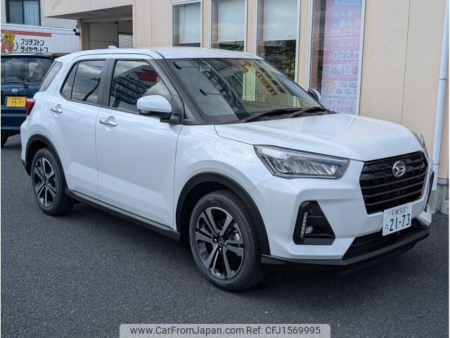 daihatsu rocky 2025 CFJ1569995 image 2