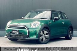 mini mini-others 2021 CFJ1546817