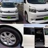 toyota voxy 2008 -TOYOTA--Voxy DBA-ZRR70W--ZRR70-0125077---TOYOTA--Voxy DBA-ZRR70W--ZRR70-0125077- image 4