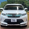 toyota harrier-hybrid 2018 quick_quick_AVU65W_AVU65-0062183 image 14