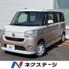 daihatsu move-canbus 2017 CFJ1655635 image 1