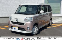 daihatsu move-canbus 2017 CFJ1655635