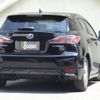 lexus ct 2014 CFJ1523453 image 2