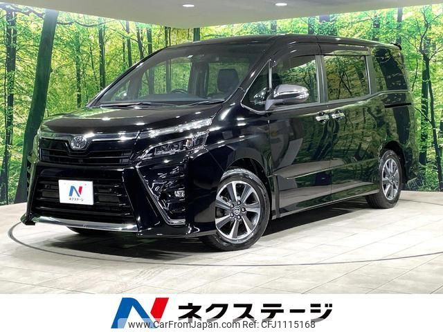 toyota voxy 2020 quick_quick_ZRR80W_ZRR80-0619926 image 1