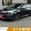 subaru levorg 2018 -SUBARU--Levorg DBA-VMG--VMG-028920---SUBARU--Levorg DBA-VMG--VMG-028920- image 1