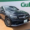 mercedes-benz glc-class 2017 -MERCEDES-BENZ--Benz GLC DBA-253342C--WDC2533422F302143---MERCEDES-BENZ--Benz GLC DBA-253342C--WDC2533422F302143- image 1