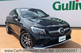 mercedes-benz glc-class 2017 -MERCEDES-BENZ--Benz GLC DBA-253342C--WDC2533422F302143---MERCEDES-BENZ--Benz GLC DBA-253342C--WDC2533422F302143-