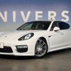 porsche panamera 2015 -PORSCHE--Porsche Panamera ABA-970CWA--WP0ZZZ97ZGL000536---PORSCHE--Porsche Panamera ABA-970CWA--WP0ZZZ97ZGL000536- image 9