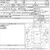 toyota aqua 2013 -TOYOTA 【豊田 500み4509】--AQUA NHP10-6224121---TOYOTA 【豊田 500み4509】--AQUA NHP10-6224121- image 3