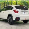 subaru xv 2016 quick_quick_GP7_GP7-122868 image 17