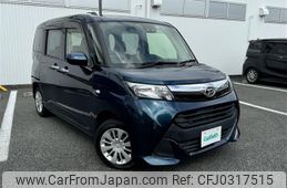 daihatsu thor 2019 -DAIHATSU--Thor DBA-M910S--M910S-0012061---DAIHATSU--Thor DBA-M910S--M910S-0012061-